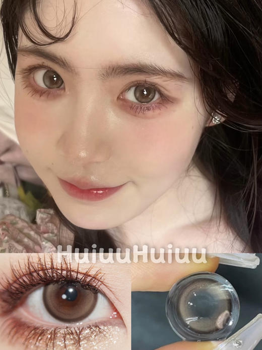 【中直径半年抛】Yolocon - 水雾琥珀 -14.2mm【半年抛 0-1000度 含有525/575】 商品图0