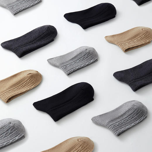 Threegun三枪 羊毛暗纹高筒男袜(1双装)-91314Z111 商品图1