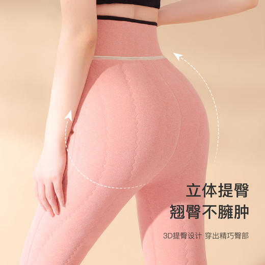 加绒加厚保暖裤650g夹棉抗寒保暖裤阳离子锁温女士保暖裤阳离子定位裤 商品图6