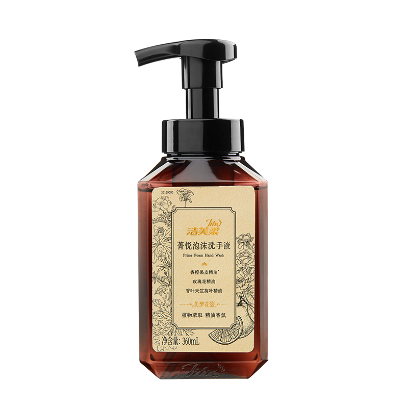 洁芙柔泡沫洗手液