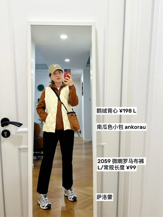 自留狂推--鸟家｜户外防风拉链连帽抓绒卫衣外套【包邮/预售五天】 商品图13