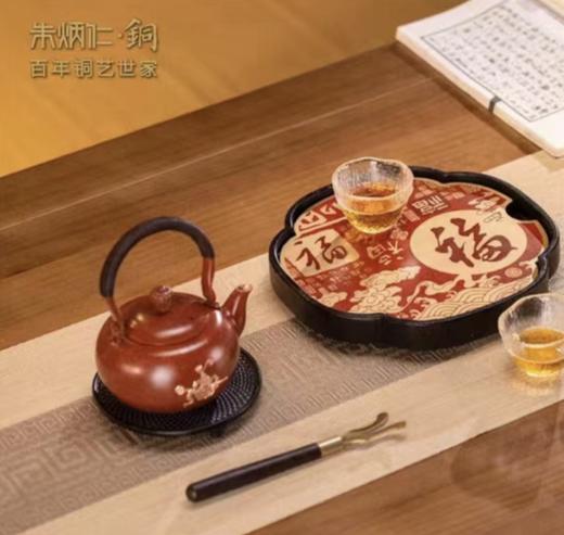 朱炳仁·铜｜福满月圆 商品图0