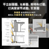 光的构筑  建筑照明设计（创造性运用光，展现建筑光影之美） 商品缩略图2