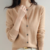圆领纯色针织开衫，宽松百搭毛衣外套QH-HY050 商品缩略图1
