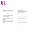 【中商原版】大人只知道部分的世界 写给年轻的你 港台原版 李惠贞 维摩舍文教出版 商品缩略图4