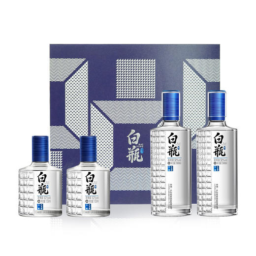 【酒厂直营】泸州浓香型白酒 白瓶酒套装52%vol 500ml*2+42%vol 125ml*2    泸州老窖官方旗舰店 商品图0
