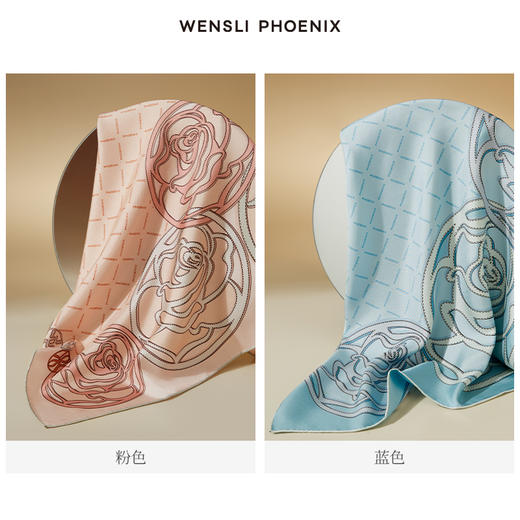 凤凰之家“图腾印记”88厘米双面印花大方巾 商品图2