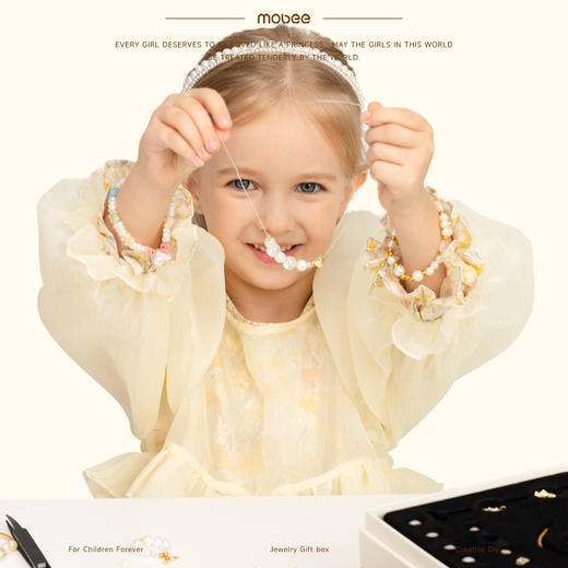 【爱丽丝魔法首饰盒】mobee美丽星海DIY串珠首饰礼盒 女儿的宝藏小女孩首饰串珠链 开启串珠礼盒的魔法世界 商品图1