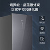 【窄体60宽零嵌入式】海尔冰箱410L双开门两门家用一级能效风冷无霜占地小双变频大容量电冰箱 410升+零嵌入式+两门大冷冻+星蕴银钢化玻璃面板 商品缩略图7