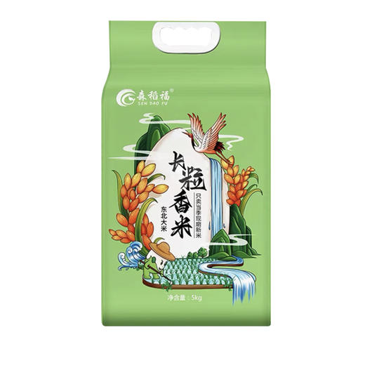 森稻福东北长粒香大米5kg 商品图5