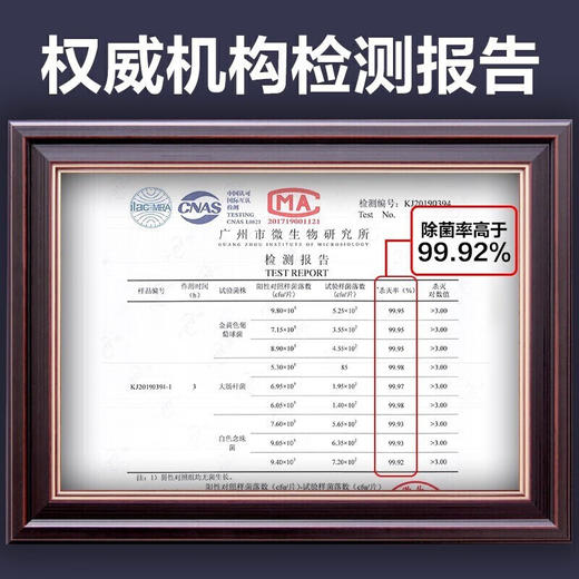 GREE 格力 烘干机 家用干衣机 双层不锈钢暖风干机定时防水 GN-12X60 商品图5