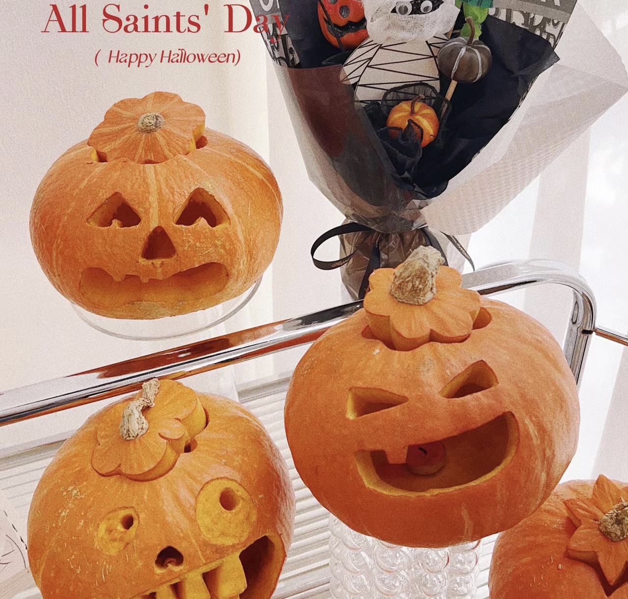 棉仓万圣节特辑 |  精灵古怪南瓜灯