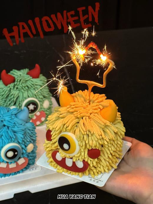 【四拼礼盒】小毛怪奶糕 · 甜品礼盒·万圣节限定 商品图2