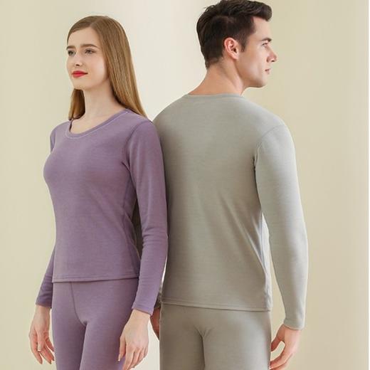 蚕丝羊毛男士女士保暖内衣新款圆领润肤柔软打底内穿秋衣秋裤套装 商品图2