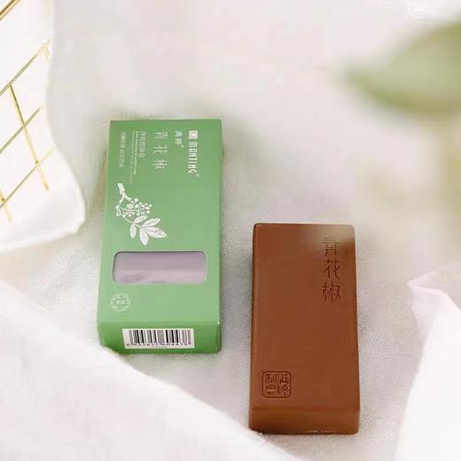 满婷净痘控油皂135g 商品图0