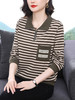 百媚生 翻领长袖条纹T恤6399 商品缩略图1