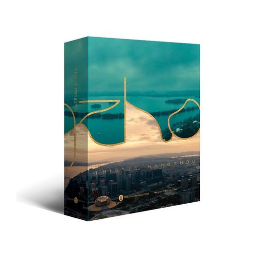 杭州故事 商品图0