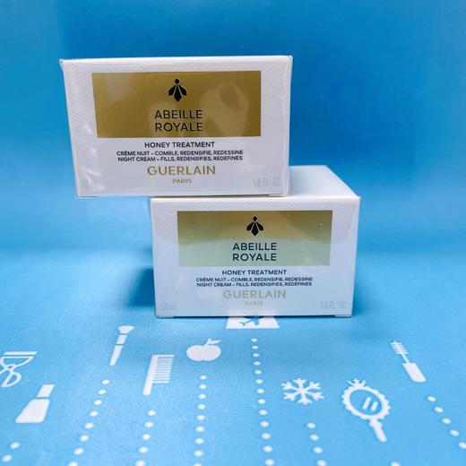 Guerlain 娇兰蜂姿晚霜50ml 新版（618503） 商品图0