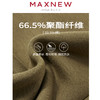【长裤】 童装针织长裤 1M4334415 商品缩略图4