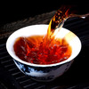 2019明前春茶-困鹿瑞贡普洱熟茶饼357克 商品缩略图4