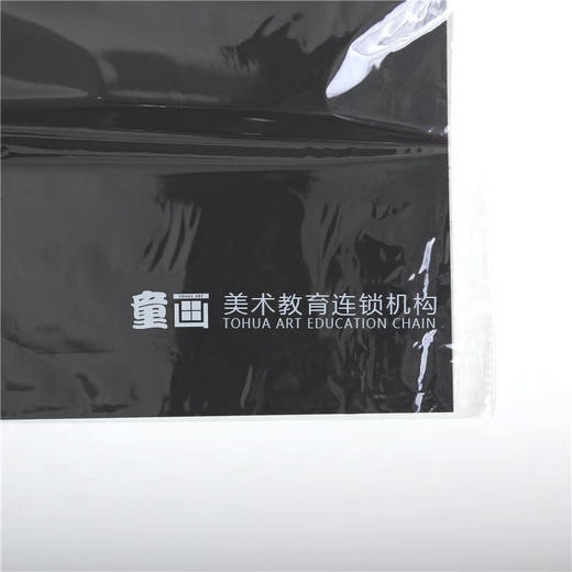 童画4开PVC 透明作品袋/100个 商品图1
