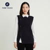pure touch女士针织马甲套头宽松时尚百搭设计感显瘦背心秋冬内搭 商品缩略图0