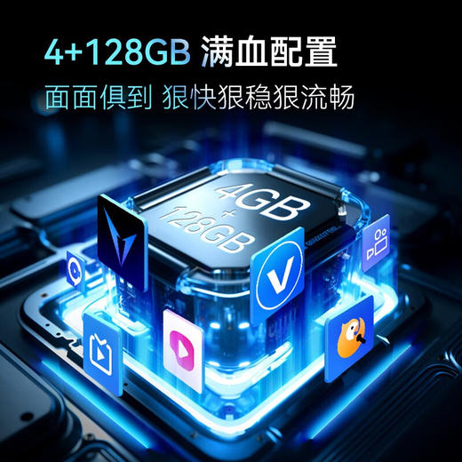 康佳电视 75R7 75英寸 Mini QD-LED 百级分区144Hz 4+128G 4K超清全面屏智能网络液晶平板游戏电视机 商品图3