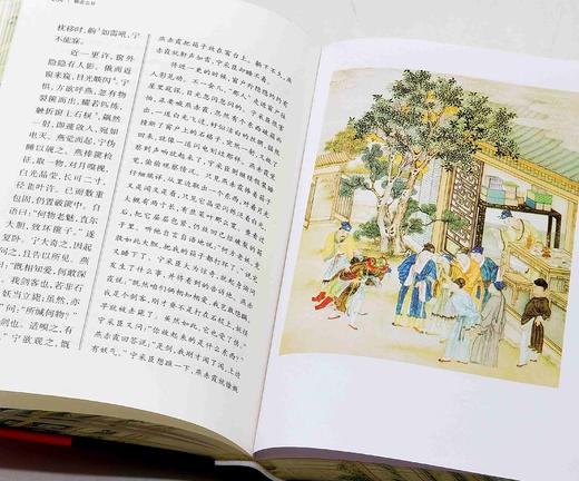 限量刷边本！！！《聊斋志异全本全注全译》，精装，全4册，蒲松龄著，岳麓书社2023年一版一印，定价298，售价328 商品图14