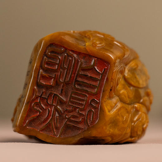 清 田黄石雕龙凤纹诗文印章（印文：怡然自得） 商品图3