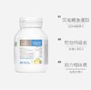 澳洲Bio island儿童鳕鱼油-90粒 商品缩略图0