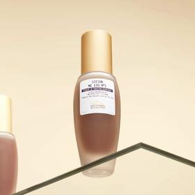 BR宝黎研萃 专研抗皱精华液1号