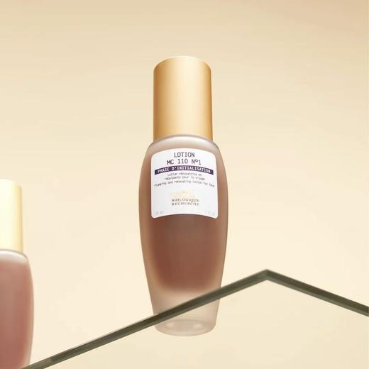 BR宝黎研萃 专研抗皱精华液1号 商品图0