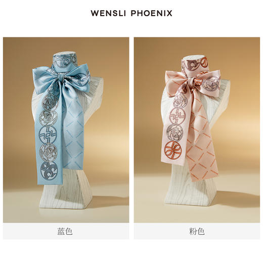 凤凰之家“图腾印记”168*8厘米斜巾 商品图2