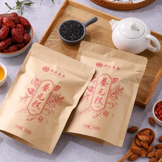 养元糕 坚果零食软糖茶点 小零食 162g/478g 商品图5