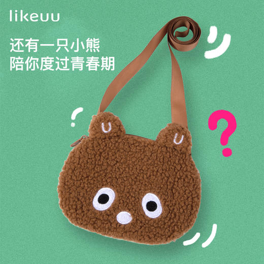 (11.11)ubras旗下likeuuX高洁丝联名款礼盒内衣少女青春发育期大童小背心 商品图4