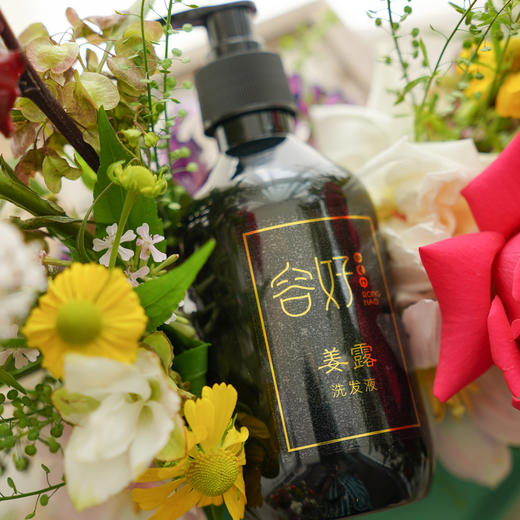 【姜露洗发水】组合立减8元 不添加化学添加剂，300ml/瓶 商品图8