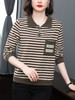 百媚生 翻领长袖条纹T恤6399 商品缩略图2