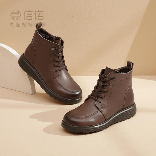 22M227-17 商品图0