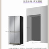 卡萨帝（Casarte）冰箱 BCD-501WGCTDM4SSU1 商品缩略图2