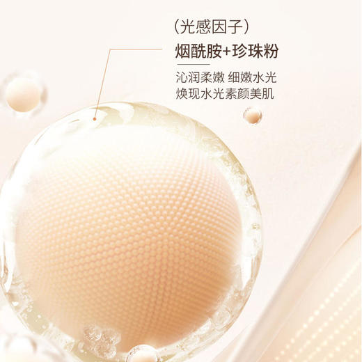 〖泰国品牌〗JOVISSE水光素颜霜懒人霜面部遮瑕隔离霜50g/瓶，拍1发3，到手110克 商品图3