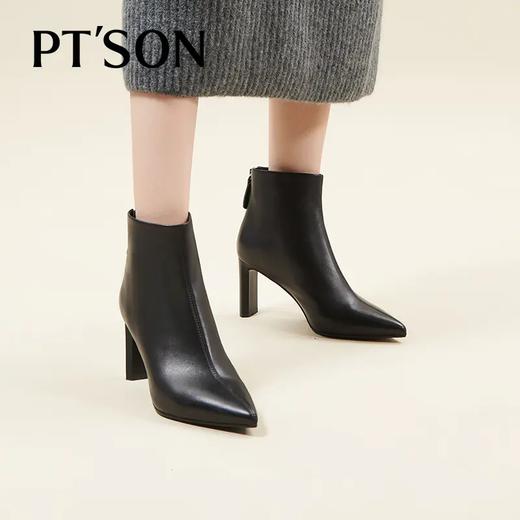 【自营】PT'SON/百田森  女士羊皮革高跟短靴 PYQD3011 商品图1