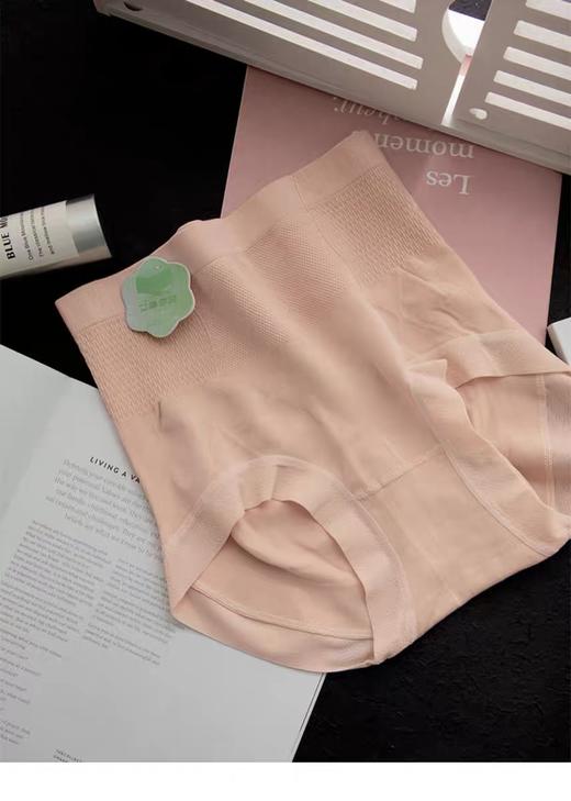 老米优品🎈3条装《高腰收腹提臀无痕莫代尔内裤》艾草抑菌，舒适又健康· NK231026A 商品图13