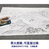 【大彩图】邹利玉横幅工笔画白描底稿《万里长城》临摹勾线山水线稿FS17 商品缩略图1