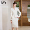IWY/职业装气质女神范行政套装女正装高端白色主持人上镜西装套裙子C1864-M+S1863 商品缩略图4
