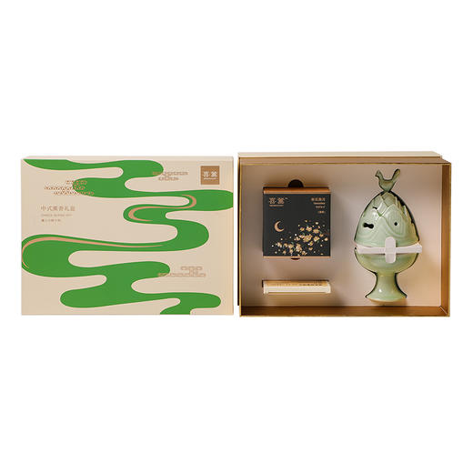 喜薰《飞鸟小博山炉》礼盒龙泉青瓷 商品图4