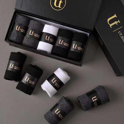 【男士休闲商务皮鞋袜】防臭吸汗透气  黑白灰中筒男士袜  经典配色低调优雅 商品图0