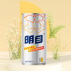 水溶性叶黄素复合维生素饮料（180ml*12罐） 商品缩略图0