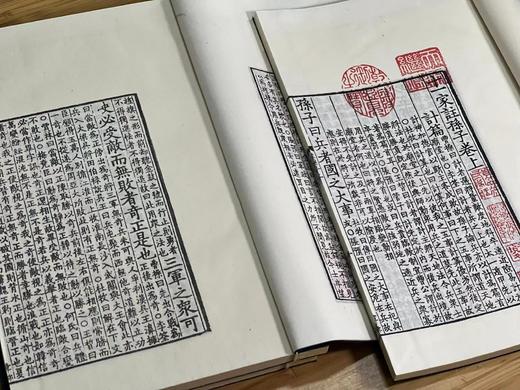 《宋本十一家注孙子》，曹操、梁孟氏、李筌等注，全套三册，16开，线装，江西含珠阁2023年初版，赣新出内准字第0009227号，仅印200套。售价199.99元。 商品图4