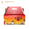 【广州酒家粮丰园】五星家宴·颐品-富贵大盆菜(3.5Kg) 商品缩略图2