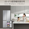 卡萨帝（Casarte）冰箱 BCD-501WGCTDM4SSU1 商品缩略图5